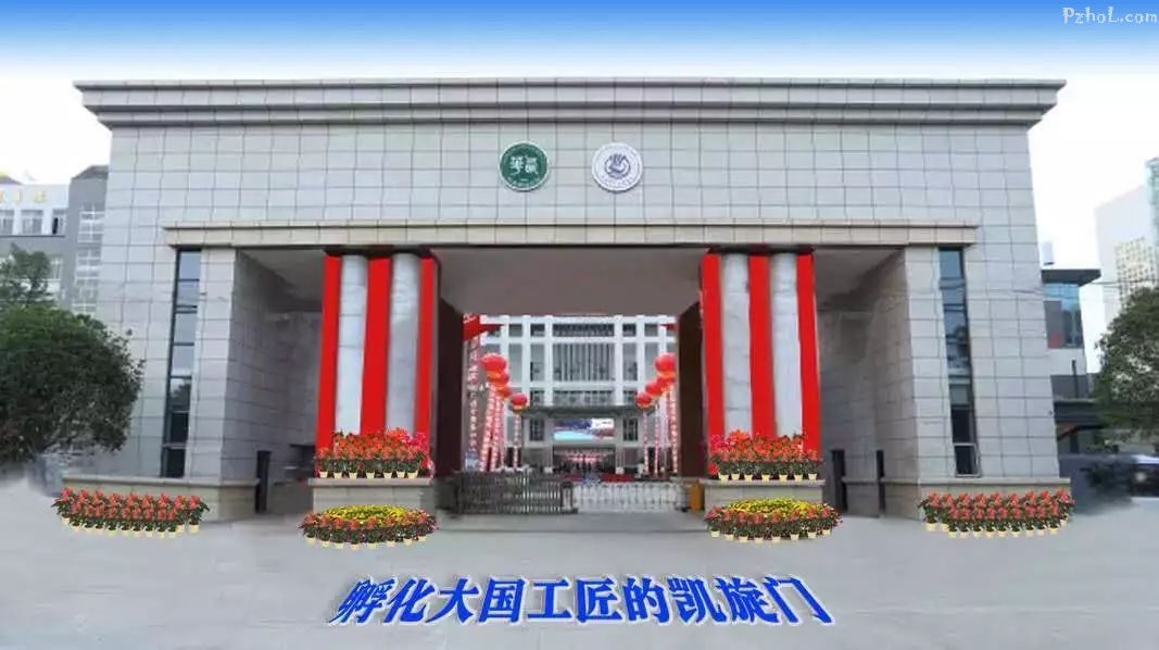 成都機(jī)電工程學(xué)校正規(guī)嗎(成都機(jī)電工程學(xué)校鬧鬼)