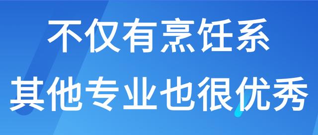 四川職業(yè)技術學校官網(wǎng)教務在線(四川三河職業(yè)技術學校官網(wǎng)教務系統(tǒng))