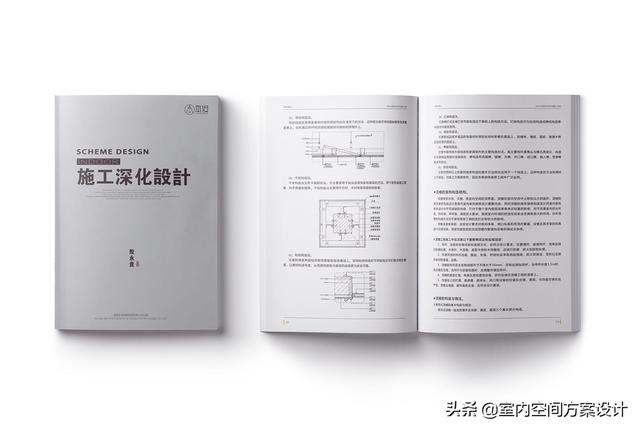 零基礎學室內設計怎么入手(新手怎么學室內設計)