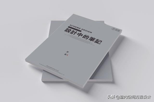 零基礎學室內設計怎么入手(新手怎么學室內設計)