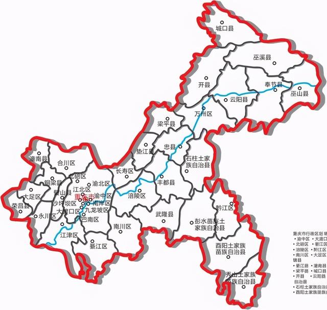 重慶市中專(zhuān)學(xué)校(重慶市經(jīng)貿(mào)中專(zhuān)學(xué)校)