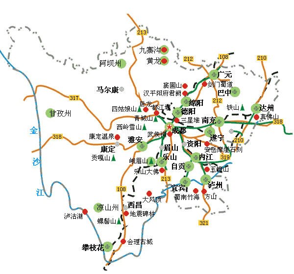 四川省(四川省人力資源和社會保障廳)