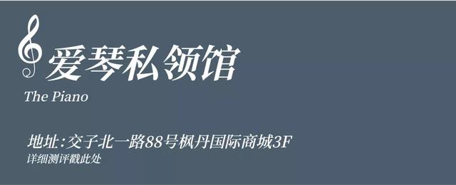 成都最好的音樂培訓(xùn)學(xué)校(成都音樂藝考培訓(xùn)學(xué)校)