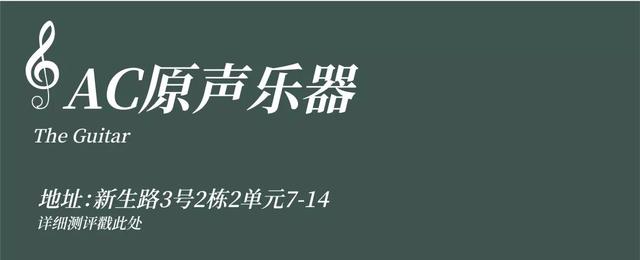 成都最好的音樂培訓(xùn)學(xué)校(成都音樂藝考培訓(xùn)學(xué)校)