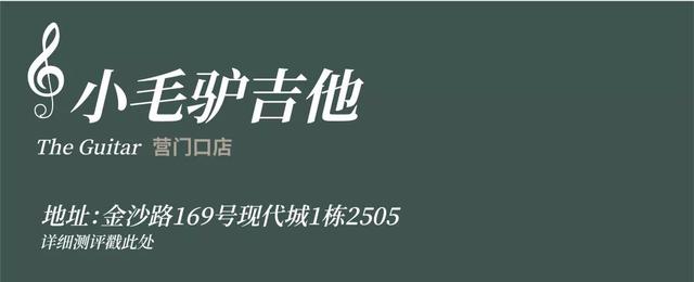 成都最好的音樂培訓(xùn)學(xué)校(成都音樂藝考培訓(xùn)學(xué)校)