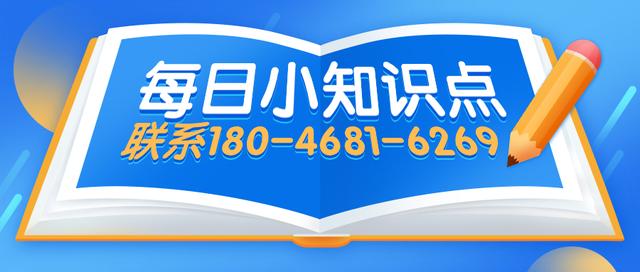 初中生怎么報(bào)考中專(初中報(bào)考中專的流程)