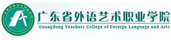 2021年單招學校排名的簡單介紹