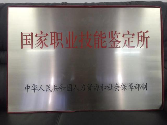 成都鐵路衛(wèi)生學校學費交多少(成都鐵路衛(wèi)生職業(yè)學校)