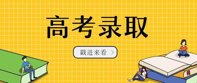 重慶大學(xué)設(shè)計(jì)專業(yè)好嗎(重慶大學(xué)游戲設(shè)計(jì)專業(yè))