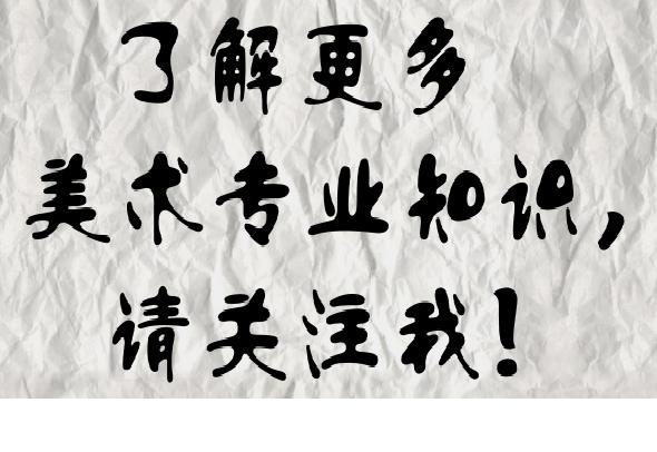 重慶大學(xué)設(shè)計(jì)專業(yè)好嗎(重慶大學(xué)游戲設(shè)計(jì)專業(yè))