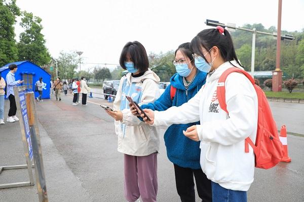 眉山職業(yè)學校錄取分數線(眉山衛(wèi)生職業(yè)學校2021錄取分數線)