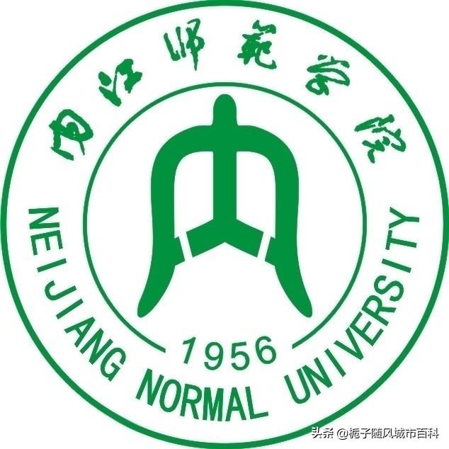 內(nèi)江有幾所職高學(xué)校(內(nèi)江有幾所職高學(xué)校招初中畢業(yè)生)