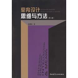 室內(nèi)設計自學能學會嗎(室內(nèi)設計自學軟件)