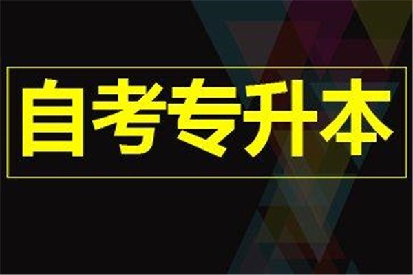 初中畢業(yè)考內(nèi)職班(初中畢業(yè)考內(nèi)職班分?jǐn)?shù)線)