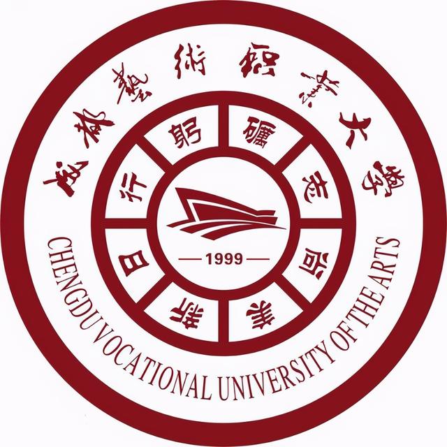 成都民辦職業(yè)學校排名(成都民辦本科學校排名)