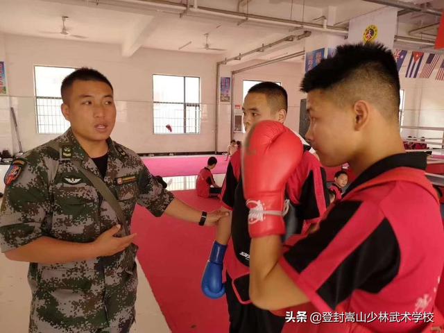 軍事化管理封閉式學(xué)校初中(長沙軍事化管理封閉式學(xué)校初中)