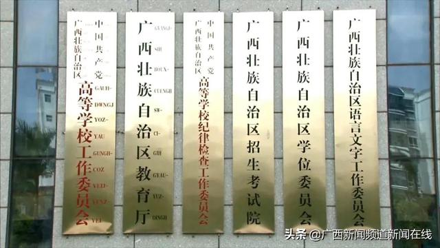 3加2學(xué)校有哪些學(xué)校(紹興3加2學(xué)校有哪些呢)