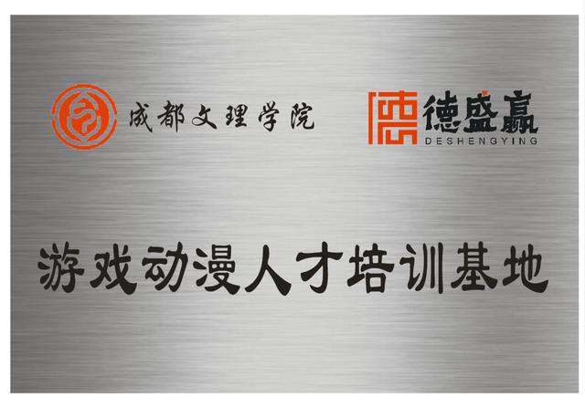 成都成人職業(yè)技能培訓(xùn)機(jī)構(gòu)(成都成人古箏培訓(xùn)機(jī)構(gòu))