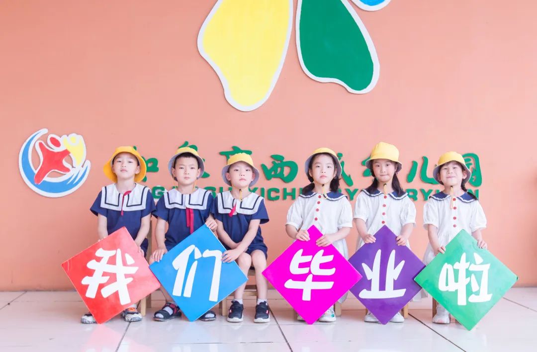 初中畢業(yè)可以做幼師嗎(初中沒(méi)畢業(yè)可以考幼師嗎)