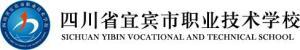 宜賓市商業(yè)職業(yè)中專學校(長沙市商業(yè)職業(yè)中專學校學費)圖3