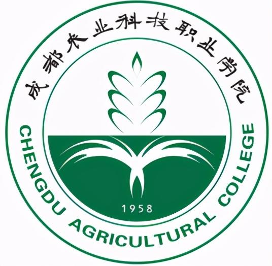 眉山中專學校排名(咸寧中職中專學校排名)