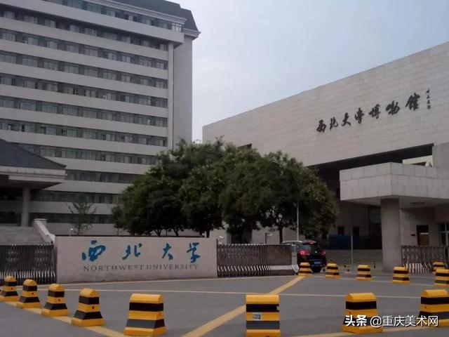 重慶大學(xué)室內(nèi)設(shè)計(jì)專業(yè)(重慶大學(xué)有沒有室內(nèi)設(shè)計(jì))