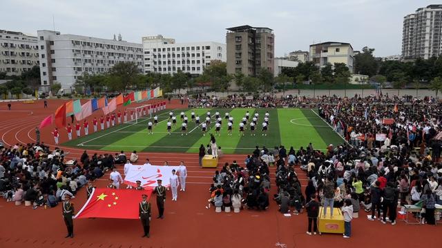 遂寧市職業(yè)技術學校(遂寧市職業(yè)技術學校教學管理平臺)