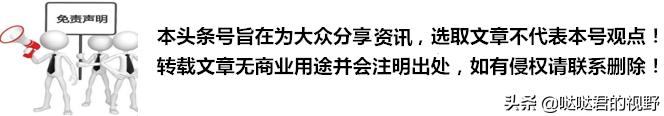 四川省犍為職業(yè)高級中學(四川省犍為職業(yè)高級中學官網)