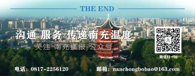 四川省閬中江南高級職業(yè)中學(四川省閬中江南高級職業(yè)中學怎么樣)