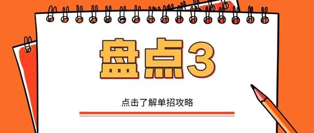 四川機(jī)電專業(yè)學(xué)校(南陽(yáng)機(jī)電專業(yè)學(xué)校)