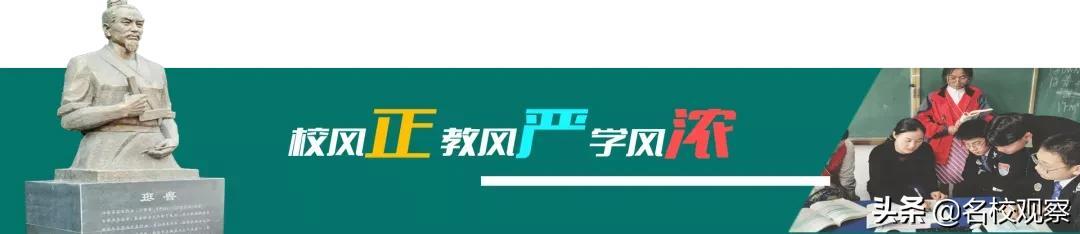 雙流縣職業(yè)技術(shù)學(xué)校(北部灣職業(yè)技術(shù)學(xué)校)