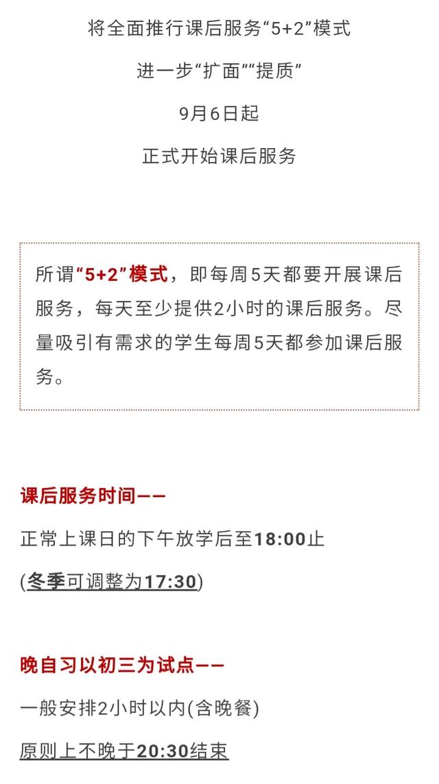 3十2學校一年學費多少錢(蘭州成功學校一年學費多少錢)