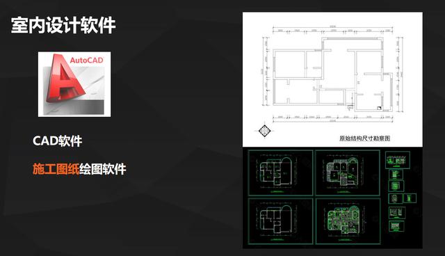 室內(nèi)設(shè)計(jì)要學(xué)哪些專(zhuān)業(yè)(大專(zhuān)室內(nèi)設(shè)計(jì)要學(xué)哪些科目)