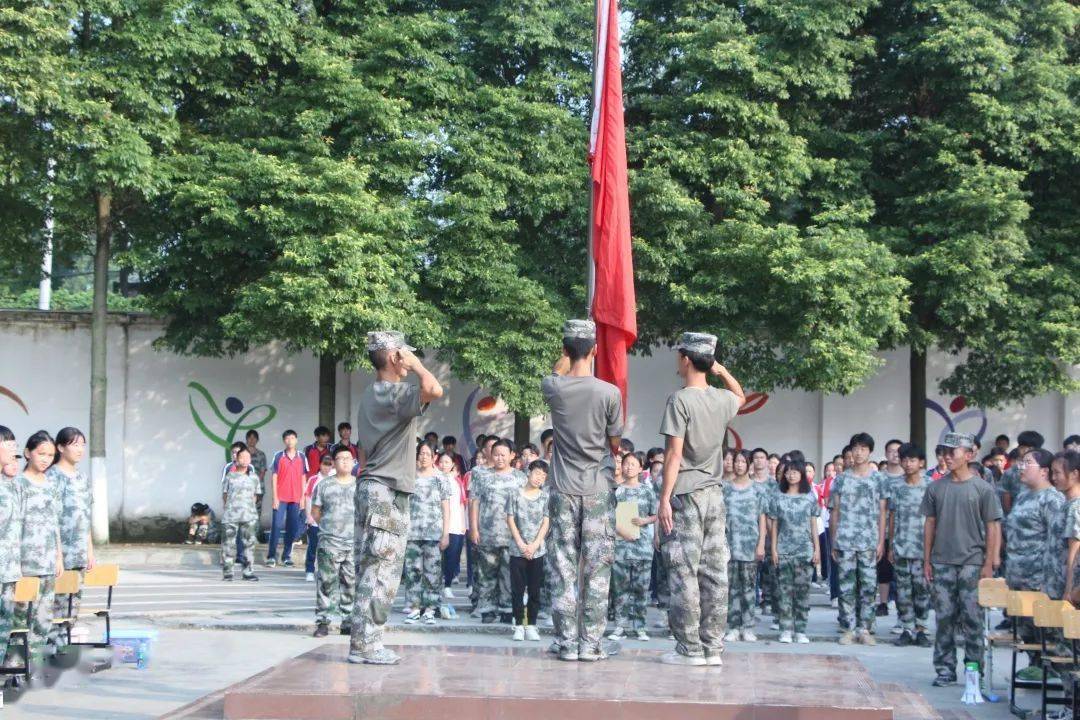 四川五月花技師學(xué)院(四川五月花技師學(xué)院招聘)