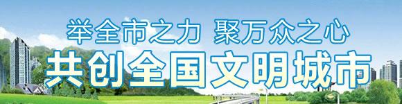 2020宜賓衛(wèi)校最低分?jǐn)?shù)線(xiàn)(廣西桂林衛(wèi)校最低分?jǐn)?shù)線(xiàn)2020)