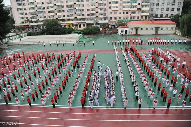 四川省開江縣職業(yè)中學(四川省開江縣職業(yè)中學整體遷建一標段)