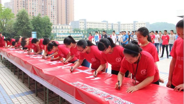 四川省簡陽市高級職業(yè)中學(xué)(四川省簡陽市高級職業(yè)中學(xué)汪在文電話)