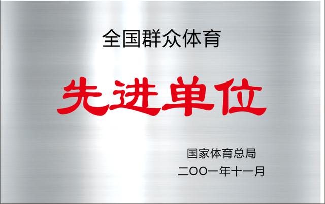 四川省簡陽市高級職業(yè)中學(xué)(四川省簡陽市高級職業(yè)中學(xué)汪在文電話)