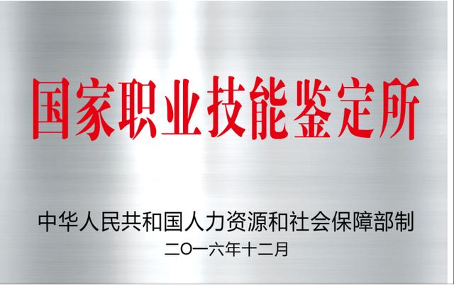 四川省簡陽市高級職業(yè)中學(xué)(四川省簡陽市高級職業(yè)中學(xué)汪在文電話)