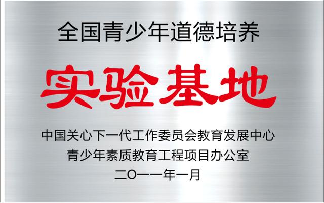 四川省簡陽市高級職業(yè)中學(xué)(四川省簡陽市高級職業(yè)中學(xué)汪在文電話)