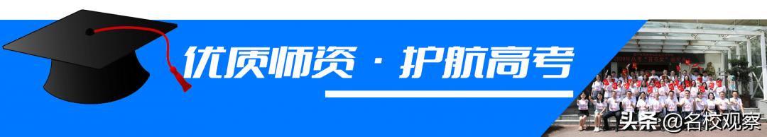 雙流職業(yè)學(xué)校(成都雙流職業(yè)學(xué)校)