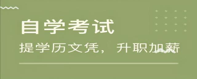 成都旅游管理專業(yè)學(xué)校(安徽旅游管理專業(yè)學(xué)校排名)