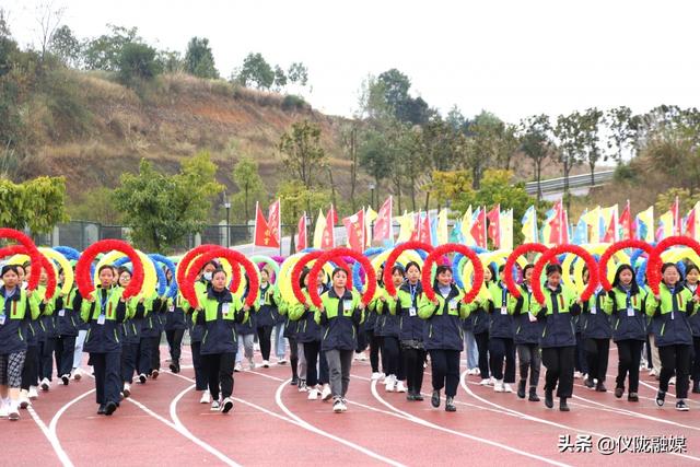 四川省儀隴縣職業(yè)高級中學(四川省儀隴縣職業(yè)高級中學政治答案)