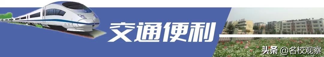 四川省雙流縣建設(shè)職業(yè)技術(shù)學校(浙江建設(shè)職業(yè)技術(shù)學校)圖3