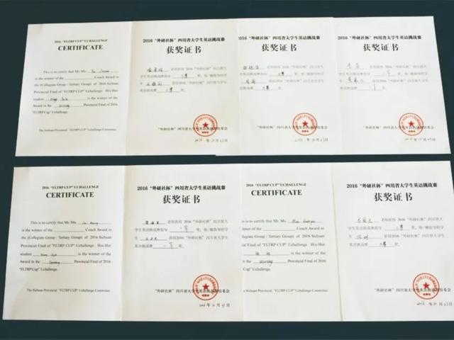 成都南洋職業(yè)技術(shù)學(xué)校(嘉興南洋職業(yè)技術(shù)學(xué)校官網(wǎng))