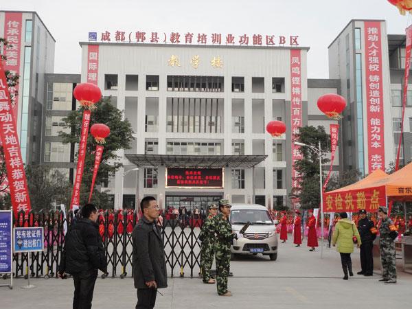 達州鐵路學(xué)校在哪里(達州博星學(xué)校在哪里)