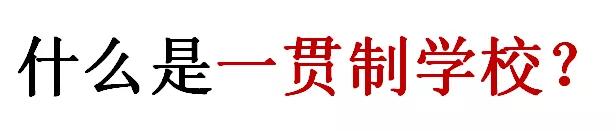 成都航天學(xué)校有哪些(成都的航空學(xué)校有哪些)圖2