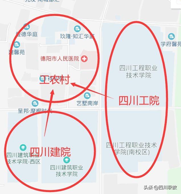 四川城市職業(yè)技術(shù)學校怎么樣(四川城市職業(yè)技術(shù)學校官網(wǎng))