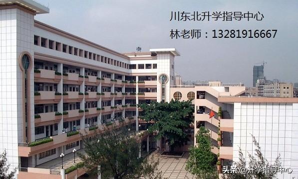 四川省成都市財(cái)貿(mào)職業(yè)高級(jí)中學(xué)校招生(成都市財(cái)貿(mào)職業(yè)高級(jí)中學(xué)校官網(wǎng))