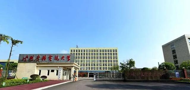 瀘州市商業(yè)技工學(xué)校(瀘州市工業(yè)技工學(xué)校電話)